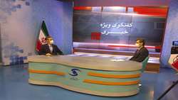  عزم جدی بازرسی قزوین در امر حمایت از تولید و شناسایی موانع و آسیب‌های موجود در اقتصاد